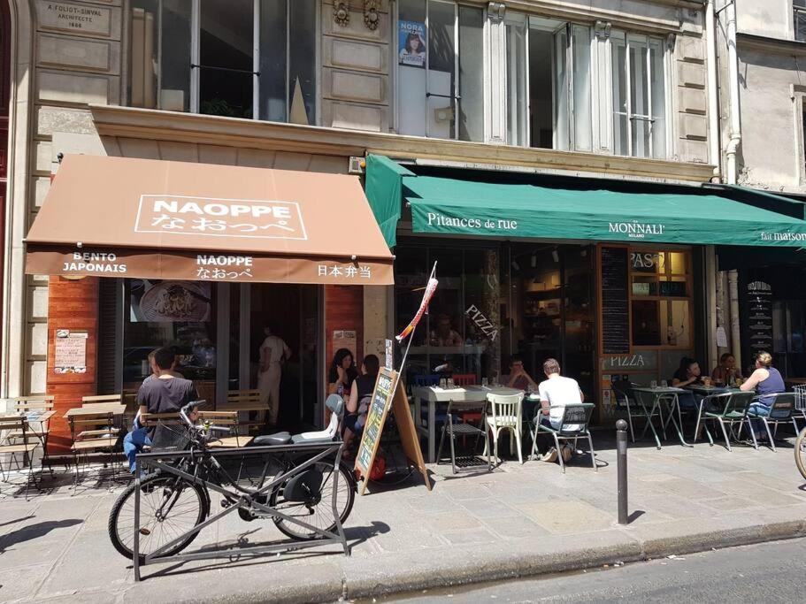 Ideal For Exploring On Foot * Parijs